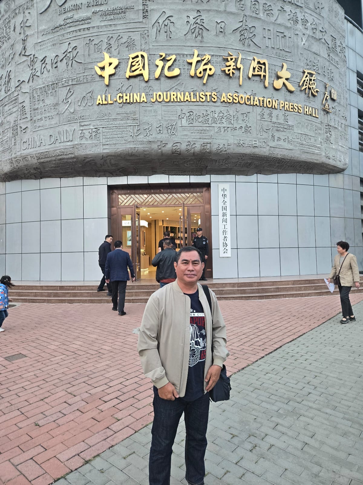 PWI Bersama Universitas Heilongjiang Diskusikan Masa Depan Jurnalisme