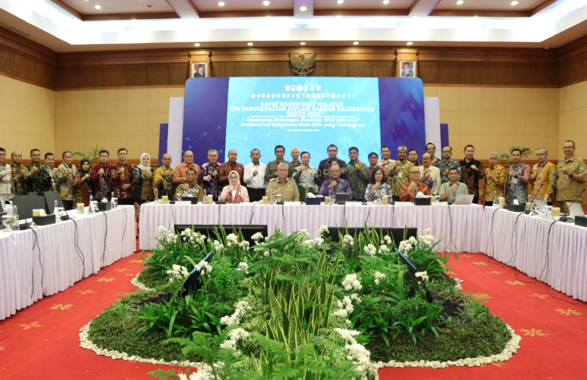  Perkuat Strategi dan Sinergi Pengendalian Inflasi, BI Kalimantan Gelar Rapat Koordinasi Bersama TPID